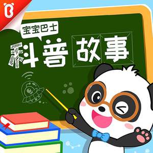 草印度大黑逼图
