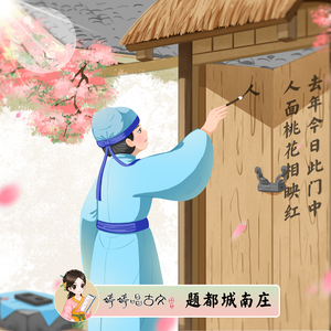 草印度大黑逼图
