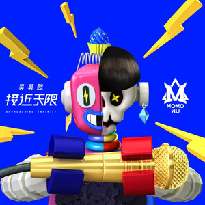 草印度大黑逼图
