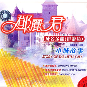 草印度大黑逼图
